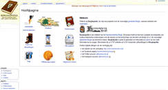 Desktop Screenshot of berghapedia.nl