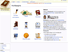 Tablet Screenshot of berghapedia.nl